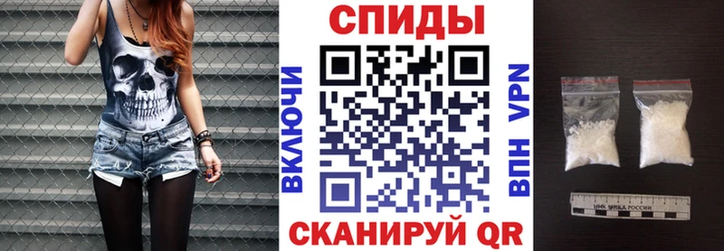 АМФ 98%  KRAKEN   Дрезна 