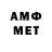 Героин VHQ Gimbarr 24