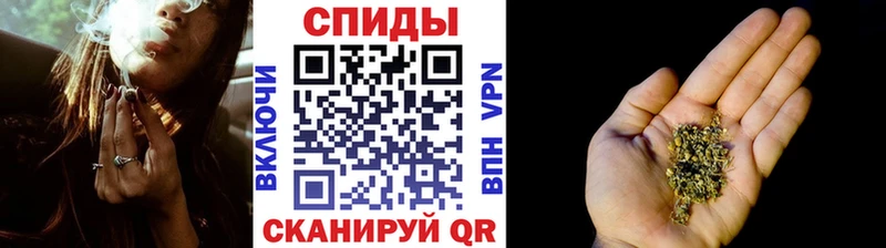 Бутират GHB купить закладку kraken как войти дарк нет формула Дрезна