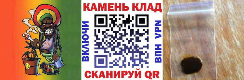 хочу наркоту  Дрезна  ГАШИШ Premium 