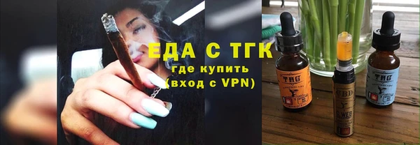 наркотики Гусь-Хрустальный