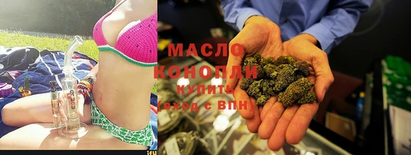 наркотики Гусь-Хрустальный