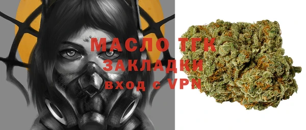 наркотики Гусь-Хрустальный