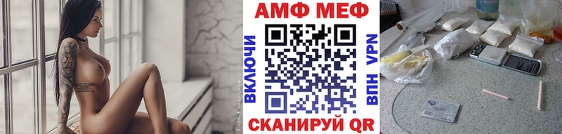 наркошоп  Дрезна  KRAKEN как зайти  МЕТАМФЕТАМИН витя 
