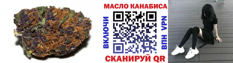 Дистиллят ТГК Wax это наркотические препараты Дрезна